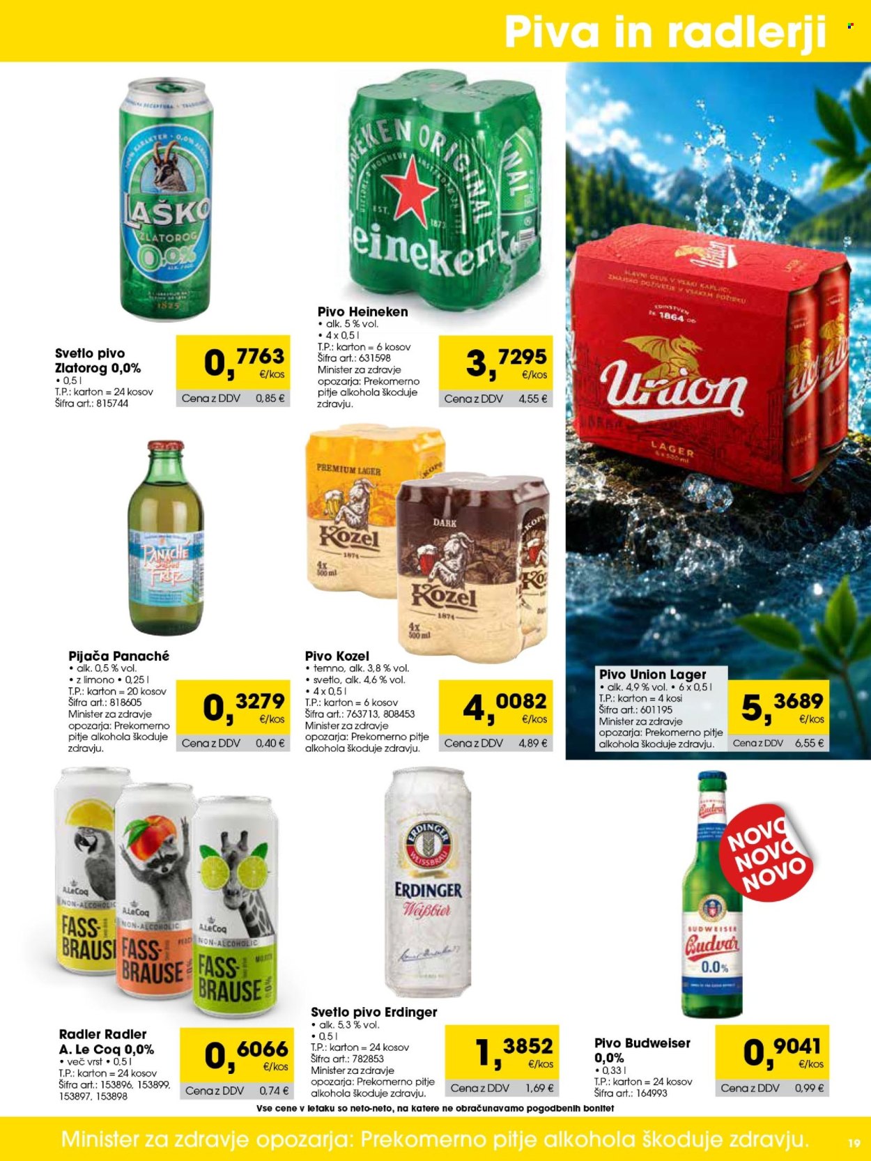 Tuš Cash & Carry katalog - 01.07.2026 - 31.07.2026. Stran 19
