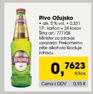Pivo Ožujsko