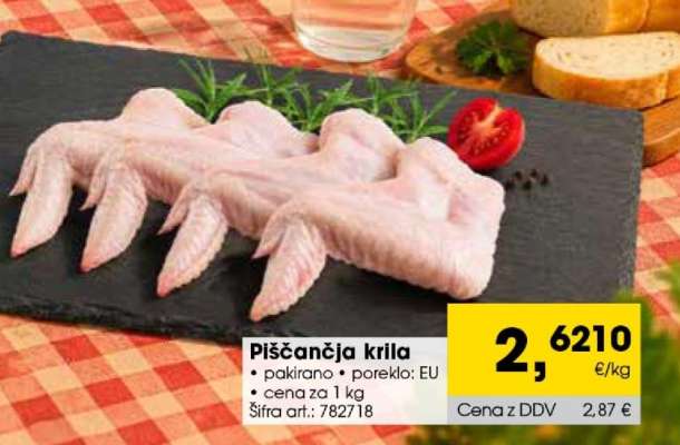 PIŠČANČJA KRILA