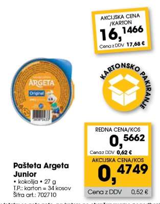 Pašteta Argeta Junior