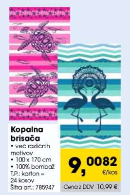 Kopalna brisača