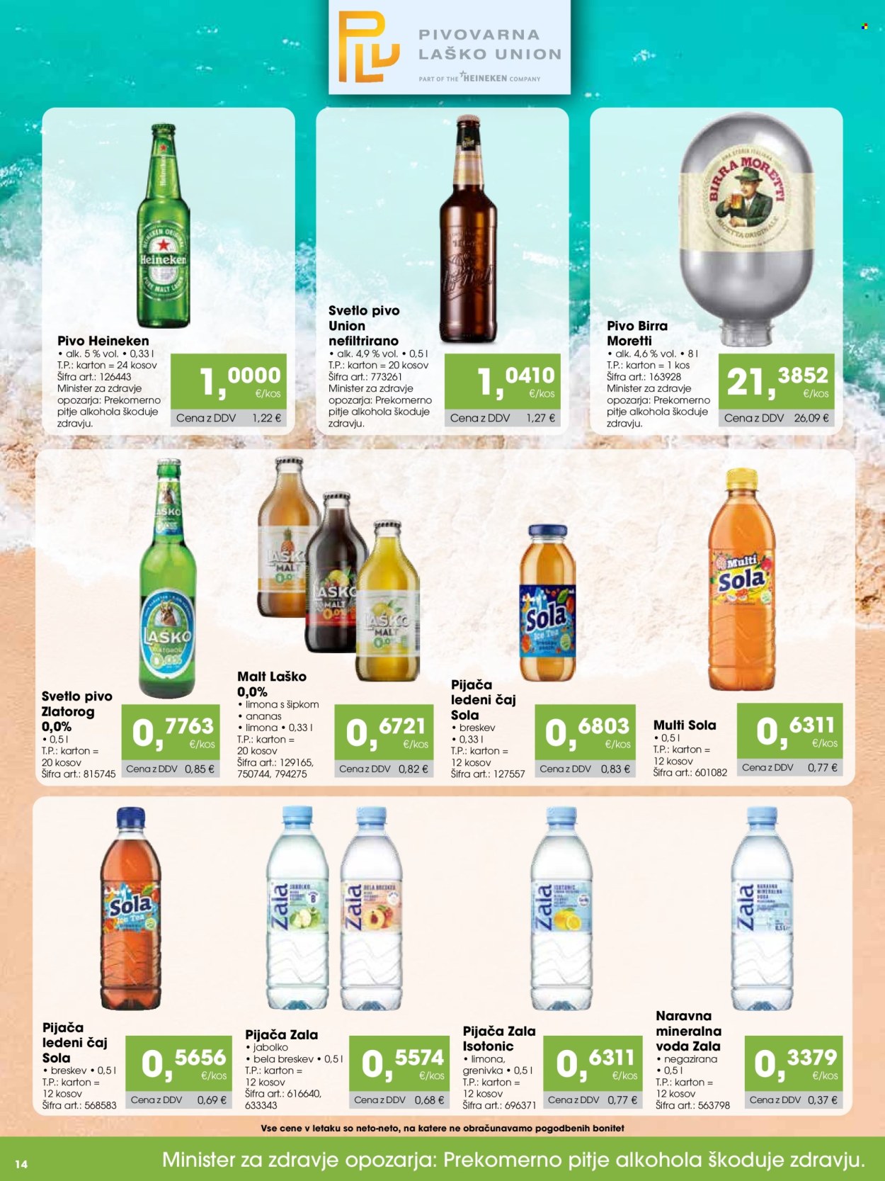 Tuš katalog - 15.07.2026 - 14.08.2026. Stran 14