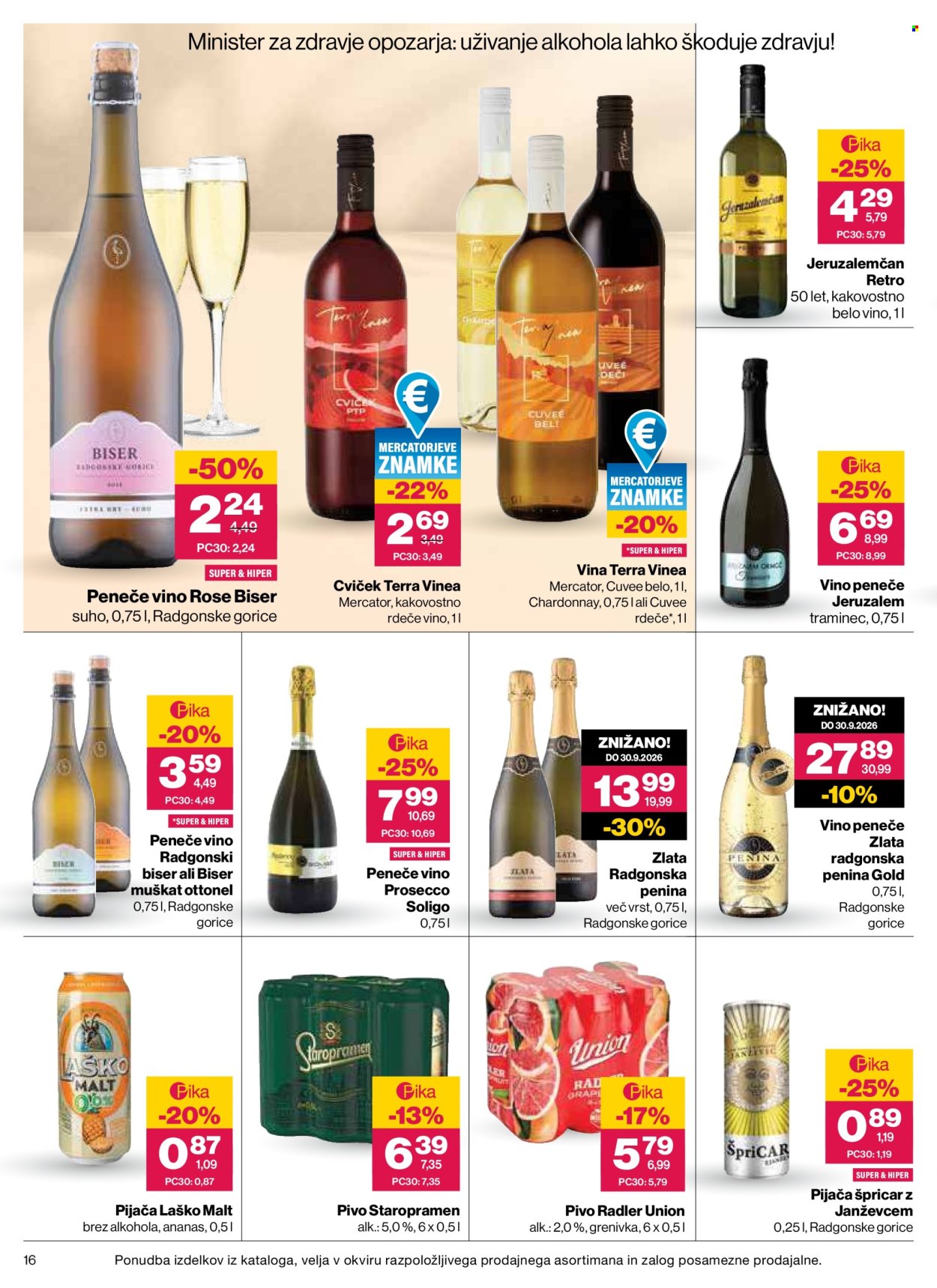 Mercator katalog - 16.07.2026 - 22.07.2026. Stran 16