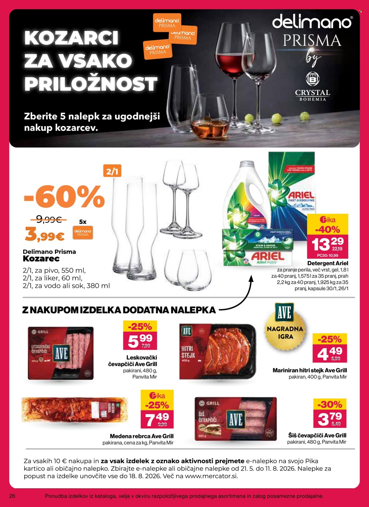 Mercator katalog - 16.07.2026 - 22.07.2026. Stran 26
