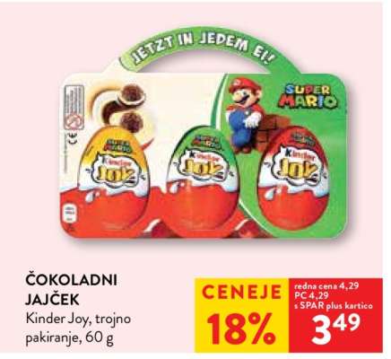 Kinder Joy, trojno pakiranje, 60 g