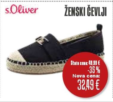 S.OLIVER ŽENSKI ČEVLJI