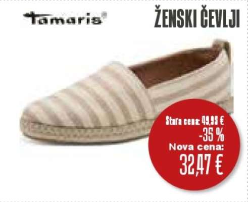 Ženski čevlji Tamaris