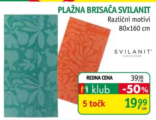 PLAŽNA BRISAČA SVILANIT