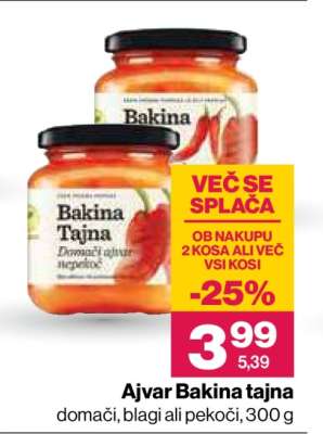 AJVAR BAKINA TAJNA