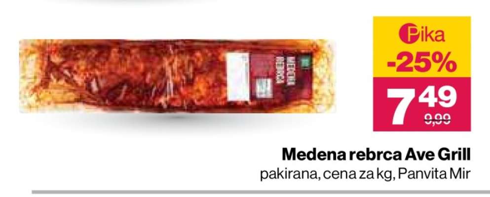 Medena rebrca AVE Grill