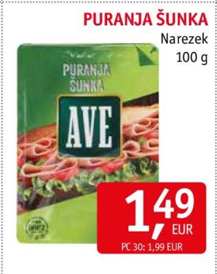 PURANJA ŠUNKA