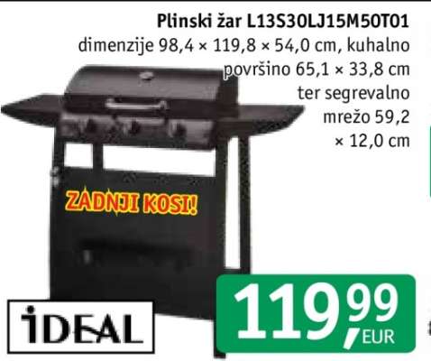 Plinski žar L13S30LJ15M50T01
