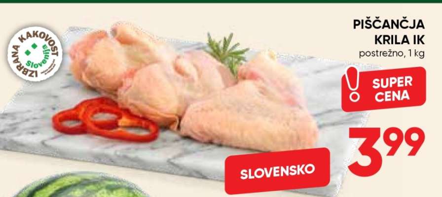 PIŠČANČJA KRILA IK