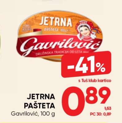 JETRNA PAŠTETA Gavrilović, 100 g