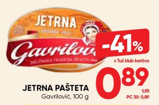 JETRNA PAŠTETA Gavrilović, 100 g