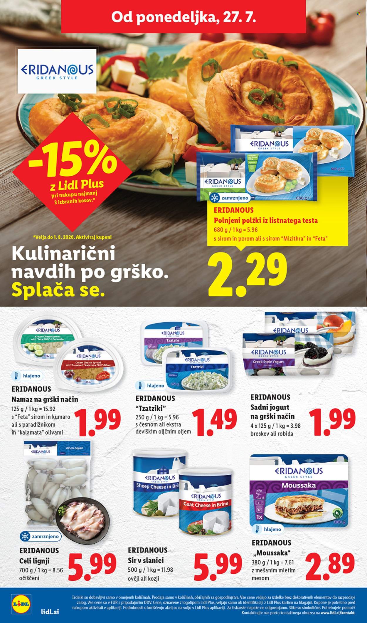 Lidl katalog - 23.07.2026 - 29.07.2026. Stran 50