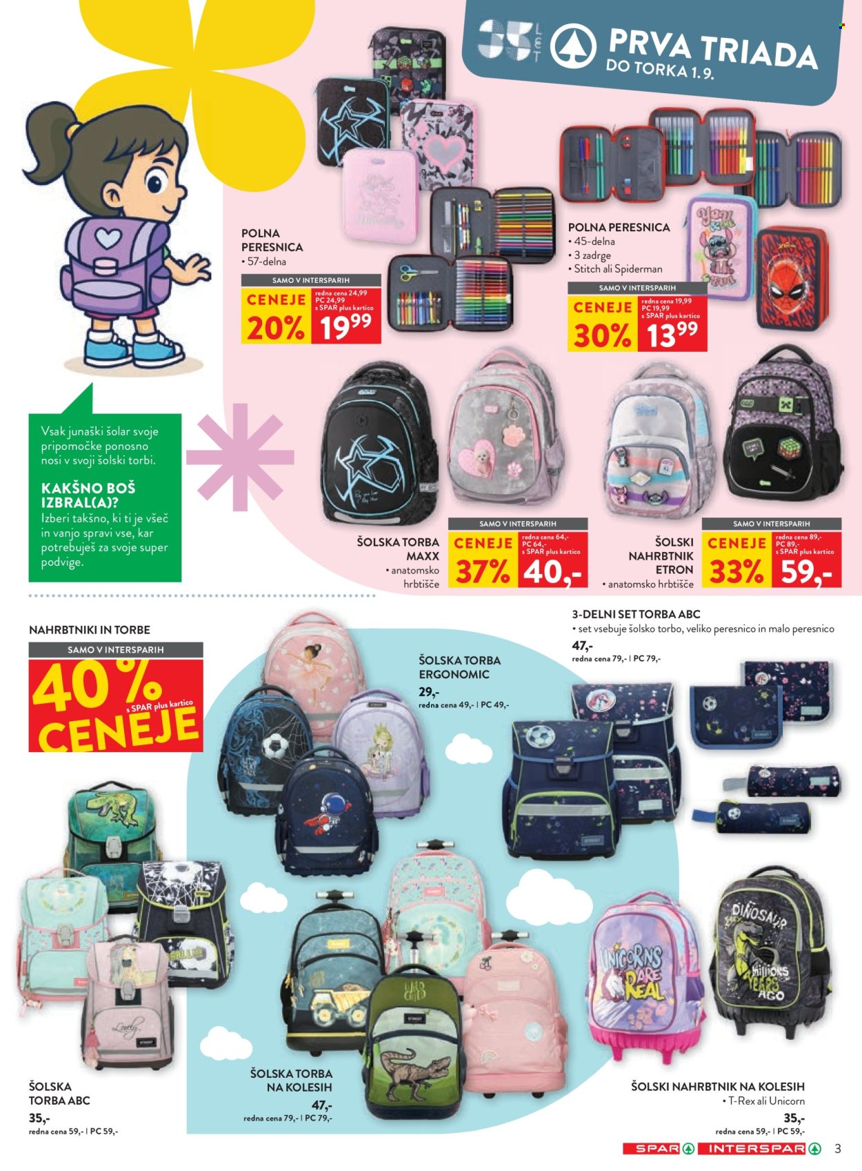 SPAR katalog - 29.07.2026 - 01.09.2026. Stran 3