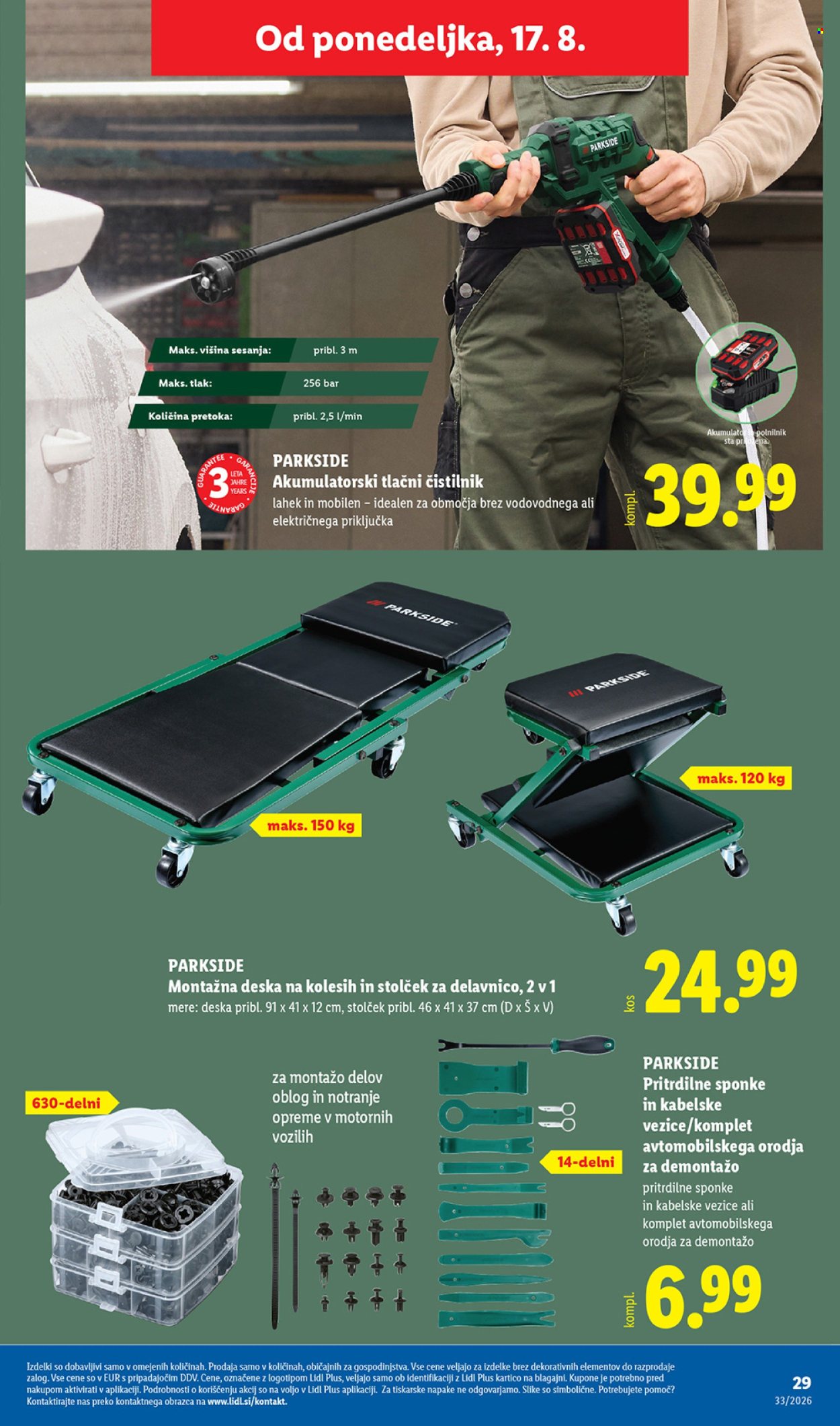 Lidl katalog - 13.08.2026 - 19.08.2026. Stran 57