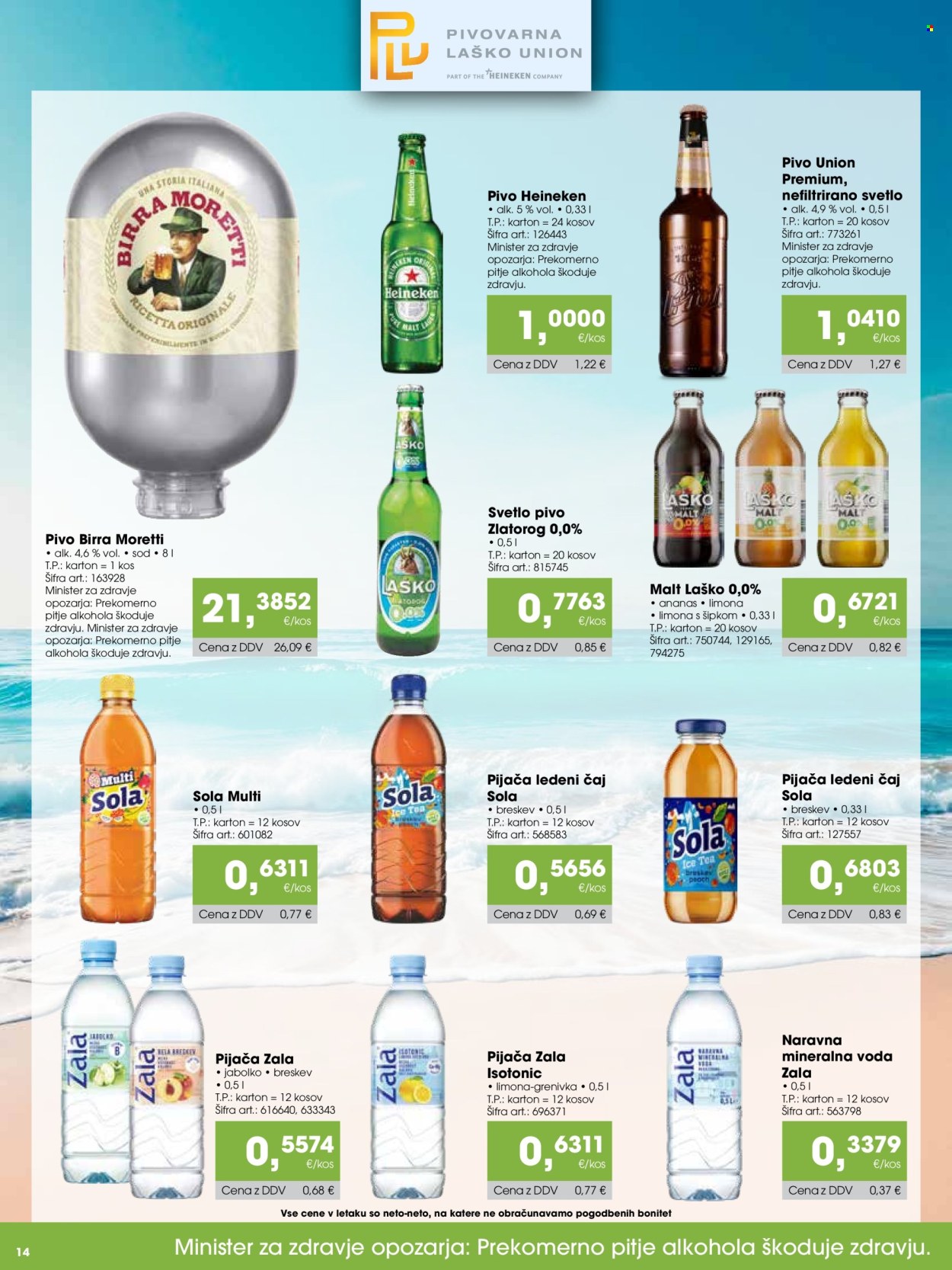 Tuš katalog - 15.08.2026 - 14.09.2026. Stran 14