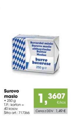 SUROVO MASLO