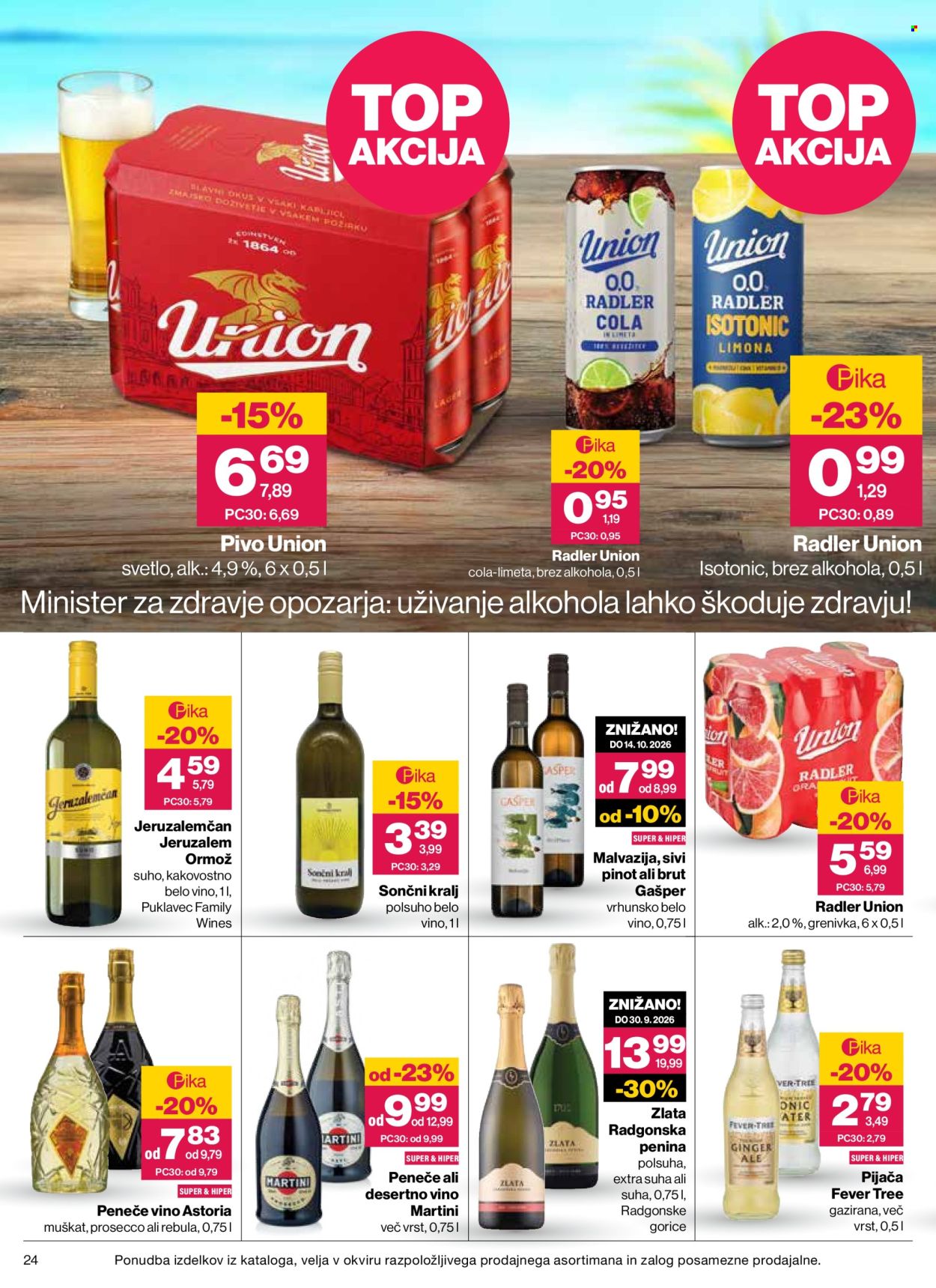 Mercator katalog - 20.08.2026 - 26.08.2026. Stran 24