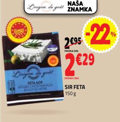 SIR FETA