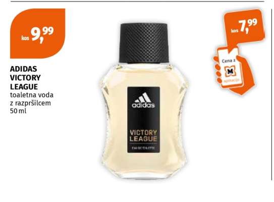 ADIDAS VICTORY LEAGUE