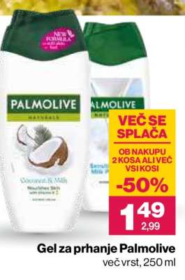GEL ZA PRHANJE PALMOLIVE