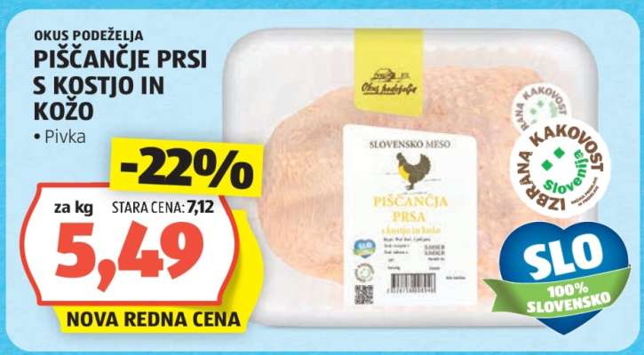 PIŠČANČJE PRSI S KOSTJO IN KOŽO