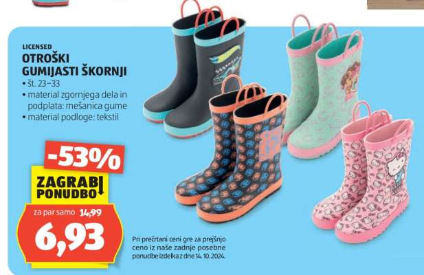 Licensed otroški gumijasti škornji