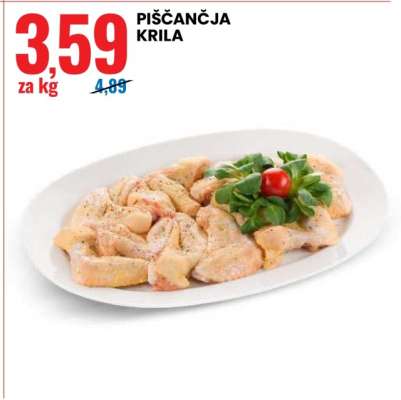 PIŠČANČJA KRILA