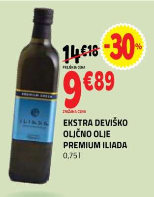 EKSTRA DEVIŠKO OLJČNO OLJE PREMIUM ILIADA