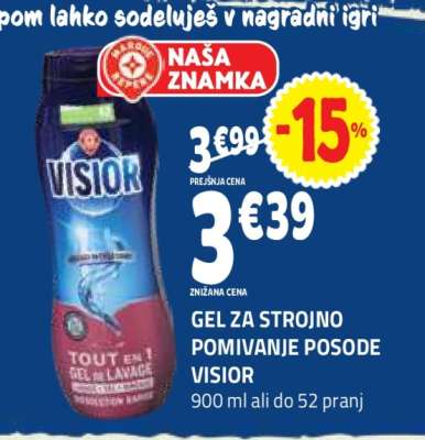 GEL ZA STROJNO POMIVANJE POSODE VISIOR