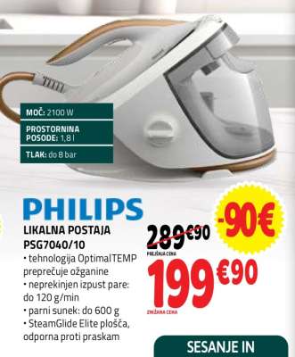 PHILIPS LIKALNA POSTAJA PSG7040/10