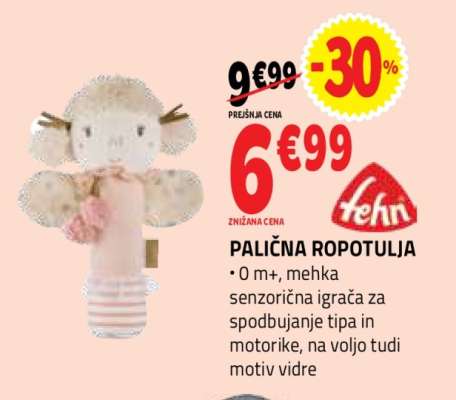 PALIČNA ROPOTULJA