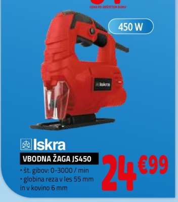 VBODNA ŽAGA JS450