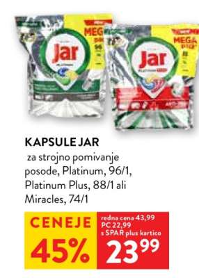 KAPSULE JAR