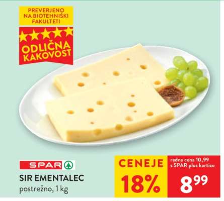 SIR EMENTALEC