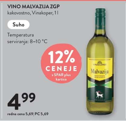 VINO MALVAZIJA ZGP