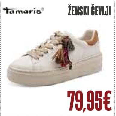 TAMARIS ŽENSKI ČEVLJI