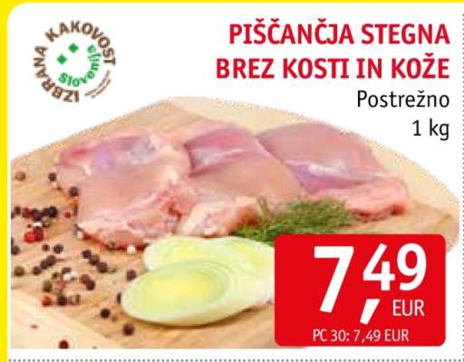 PIŠČANČJA STEGNA BREZ KOSTI IN KOŽE