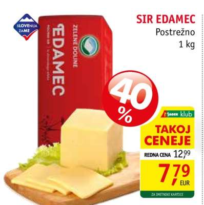 SIR EDAMEC