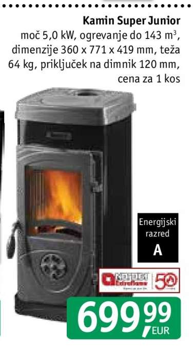 Kamin Super Junior