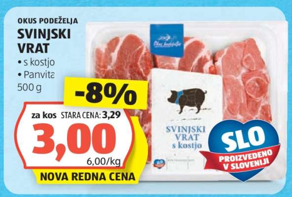 Svinjski vrat