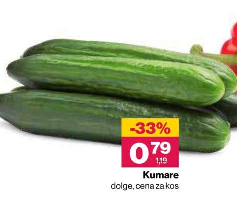 KUMARE