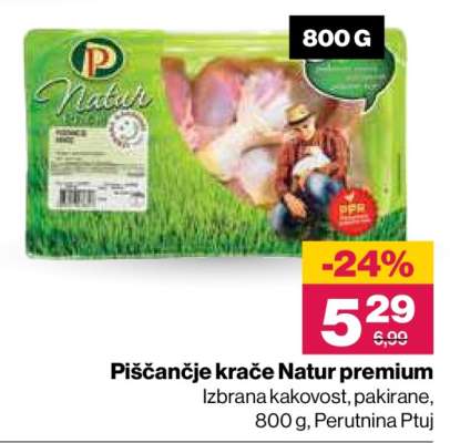 Piščančje krače Natur premium