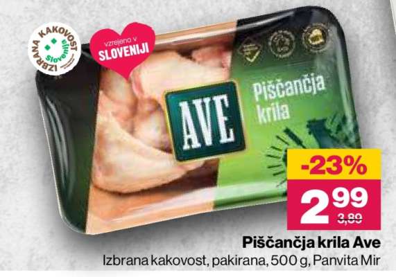 Piščančja krila Ave