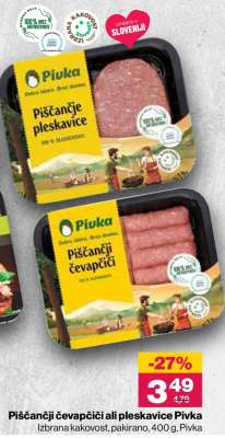 Piščančji čevapčiči ali pleskavice Pivka