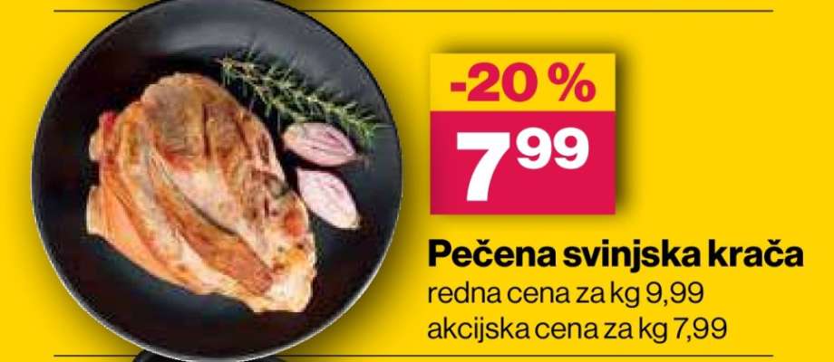PEČENA SVINJSKA KRAČA