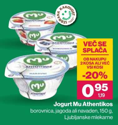 JOGURT MU ATHENTIKOS